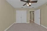 240 End Drive - Photo 23