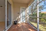 240 End Drive - Photo 30