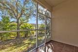 240 End Drive - Photo 32