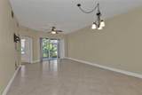240 End Drive - Photo 6