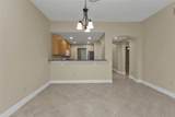 240 End Drive - Photo 9
