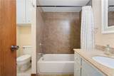 520 Boardman Drive - Photo 40