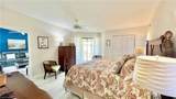 1640 Atares Drive - Photo 5