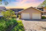 5220 Landings Boulevard - Photo 1