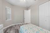 122 Glades Drive - Photo 26