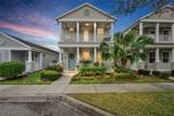 12492 Shimmering Oak Circle - Photo 1