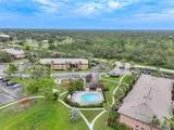 1515 Forrest Nelson Boulevard - Photo 34