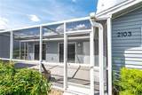 3300 Loveland Boulevard - Photo 1
