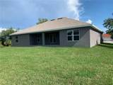 14583 Lillian Circle - Photo 6