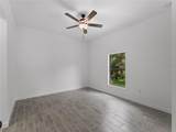 17339 Elmwood Avenue - Photo 11