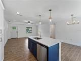17331 Elmwood Avenue - Photo 3