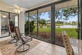 238 Southampton Drive - Photo 19