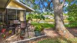 238 Southampton Drive - Photo 4