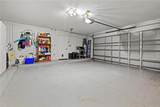 238 Southampton Drive - Photo 50