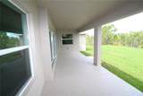 9529 Calumet Boulevard - Photo 15