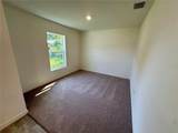 12 Royal Leaf Lane - Photo 3