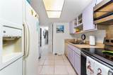 4022 Beaver Lane - Photo 15