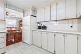 202 Harvest Lane - Photo 16