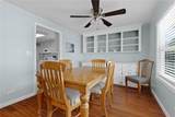 202 Harvest Lane - Photo 19
