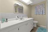 202 Harvest Lane - Photo 22