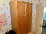 10100 Burnt Store Road - Photo 19