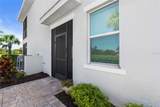 14617 Sycamore Court - Photo 5