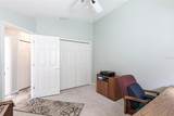 1872 Birmingham Boulevard - Photo 17
