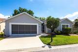 1872 Birmingham Boulevard - Photo 3