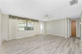 2690 Auburn Boulevard - Photo 5