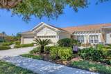 2508 Magnolia Circle - Photo 3