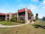 72 Boundary Boulevard - Photo 1