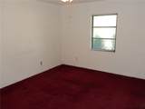 582 Reading Street - Photo 12