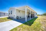 7646 Ratan Circle - Photo 2