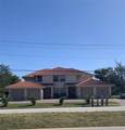 231 Cultural Park Boulevard - Photo 1