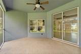 1275 Huntington Street - Photo 28