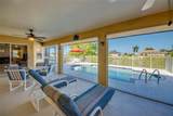 4320 26TH Avenue - Photo 9