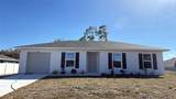 2638 Rock Creek Drive - Photo 1