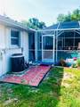 1017 Guild Street - Photo 15