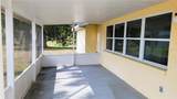 1351 Washington Drive - Photo 36