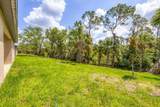 4862 Kiska Road - Photo 14