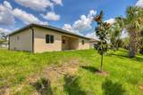 4862 Kiska Road - Photo 17