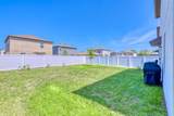 111 Rain Lily Avenue - Photo 39