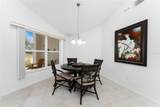 4017 Cape Cole Boulevard - Photo 10