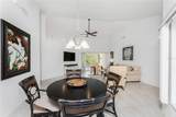 4017 Cape Cole Boulevard - Photo 12