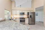 4017 Cape Cole Boulevard - Photo 14