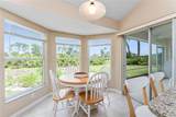 4017 Cape Cole Boulevard - Photo 17