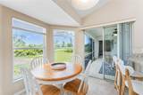 4017 Cape Cole Boulevard - Photo 18