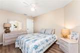 4017 Cape Cole Boulevard - Photo 26