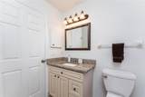 4017 Cape Cole Boulevard - Photo 29