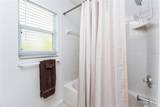 4017 Cape Cole Boulevard - Photo 30